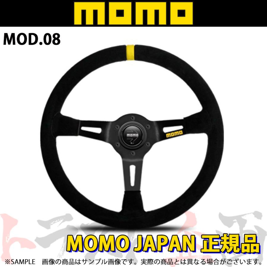 MOMO モモ ステアリング MOD.08 スエード/ブラックスポーク モデル08 スエード/ブラックスポーク 350mm M-60 正規品 (872111044｜trustkikaku4