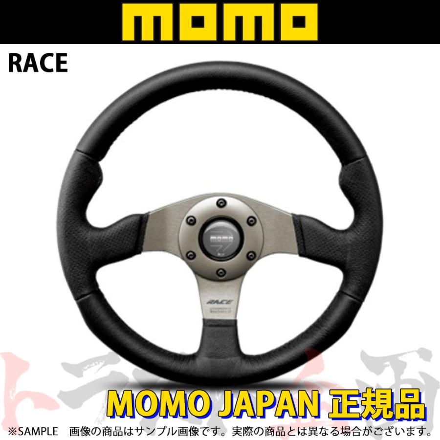 MOMO Race モモ　ステアリング 320mm ブラック MOMO モモ ステアリング RACE 320mm レース ブラックレザー