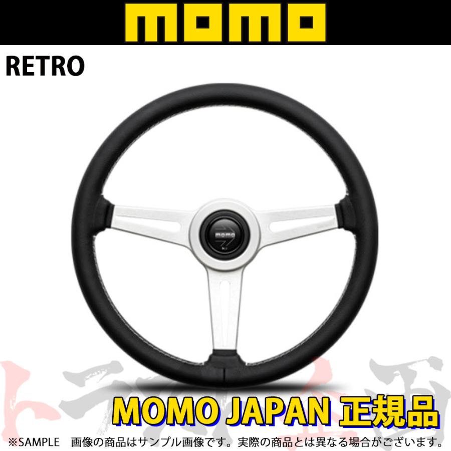 MOMO（モモ） ステアリング RETRO レトロ 359mm ブラックレザー 