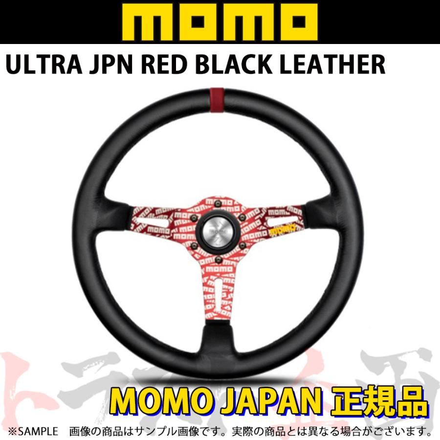 MOMO（モモ） ステアリング ULTRA JPN RED BLACK LEATHER ウルトラ
