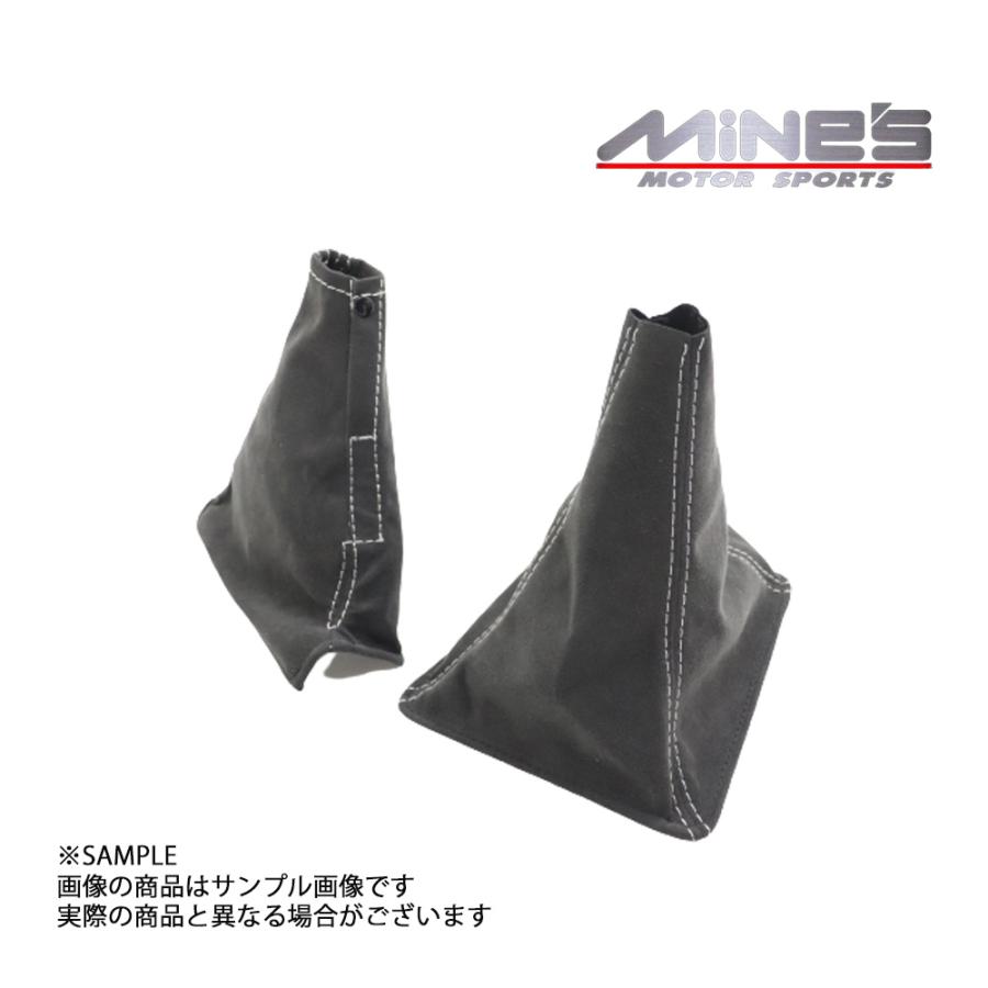 即納 MINE'S マインズ シフトブーツ＆ハンドブレーキブーツ