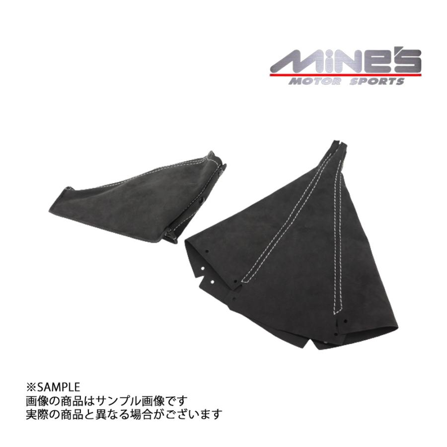 MINE'S マインズ シフトブーツ&ハンドブレーキブーツ MINE'S マインズ シフトブーツ&ハンドブレーキブーツ