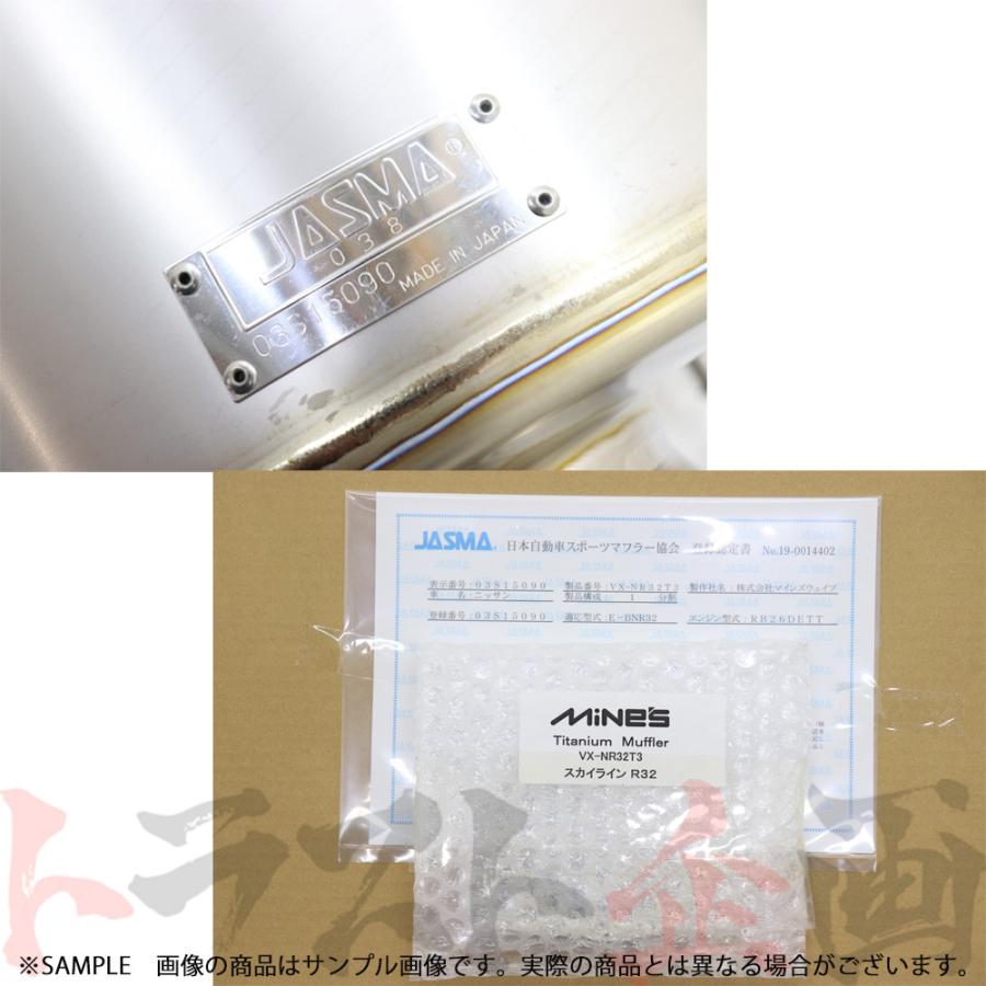 mine様 1/64 Mini GT BMW M Hybrid V8 GTP #24 BMW M Team RLL 2023