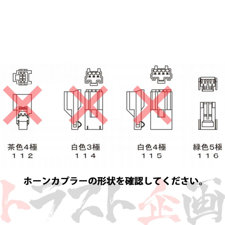 Works Bell ワークスベル ステアリング ボス レガシィ ツーリング 
