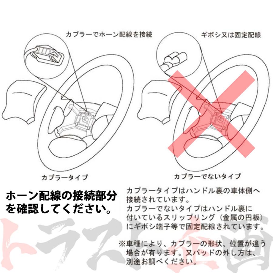 Works Bell ワークスベル ステアリング ボス ランドクルーザープラド