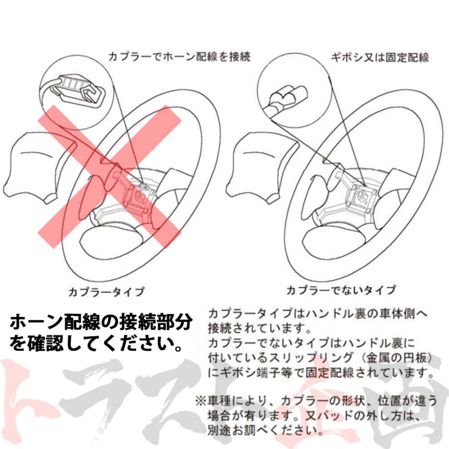 Works Bell ワークスベル ステアリング ボス ハイエース 200系TRH/KDH