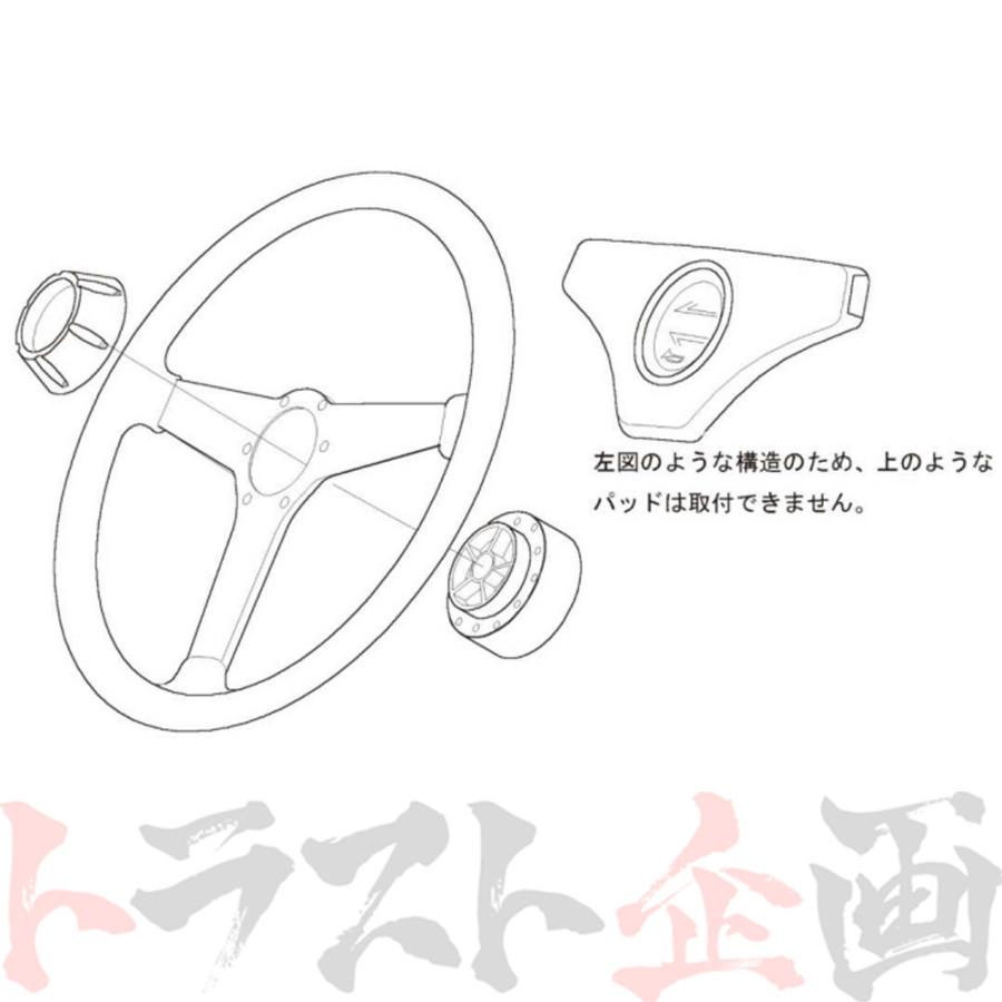 Works Bell ワークスベル ステアリング ボス ジープ J50系 1976-1998