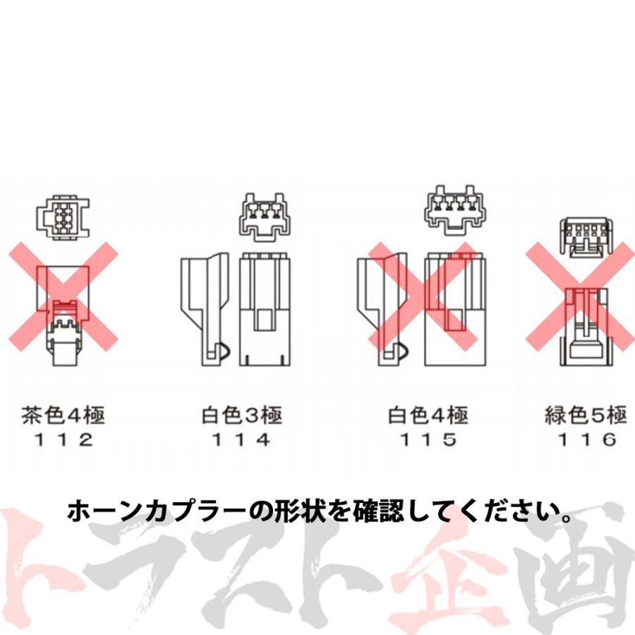 Works Bell ワークスベル ラフィックス ショート ボス レガシィ
