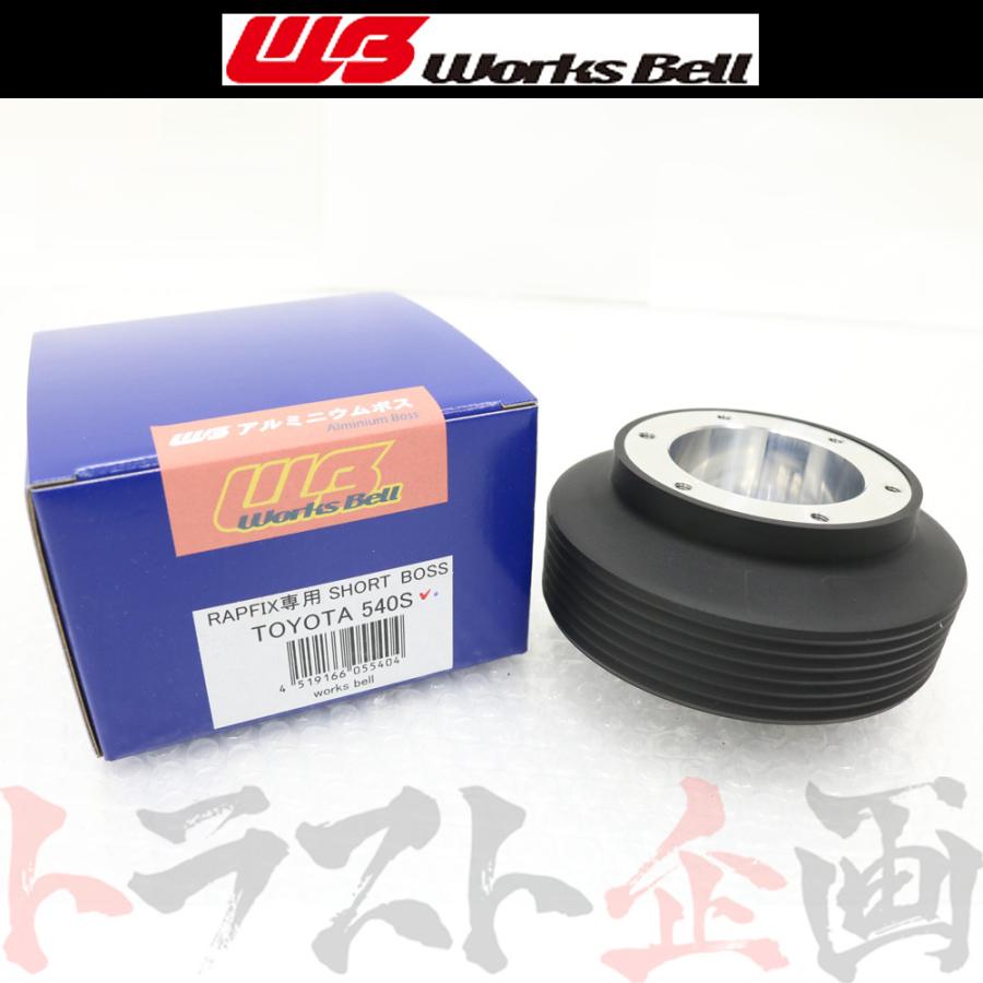 BOX まとめ売り パーツ kodo-3@ NISSAN 370Z Z34 2009-2020 Genuine Hood Lock