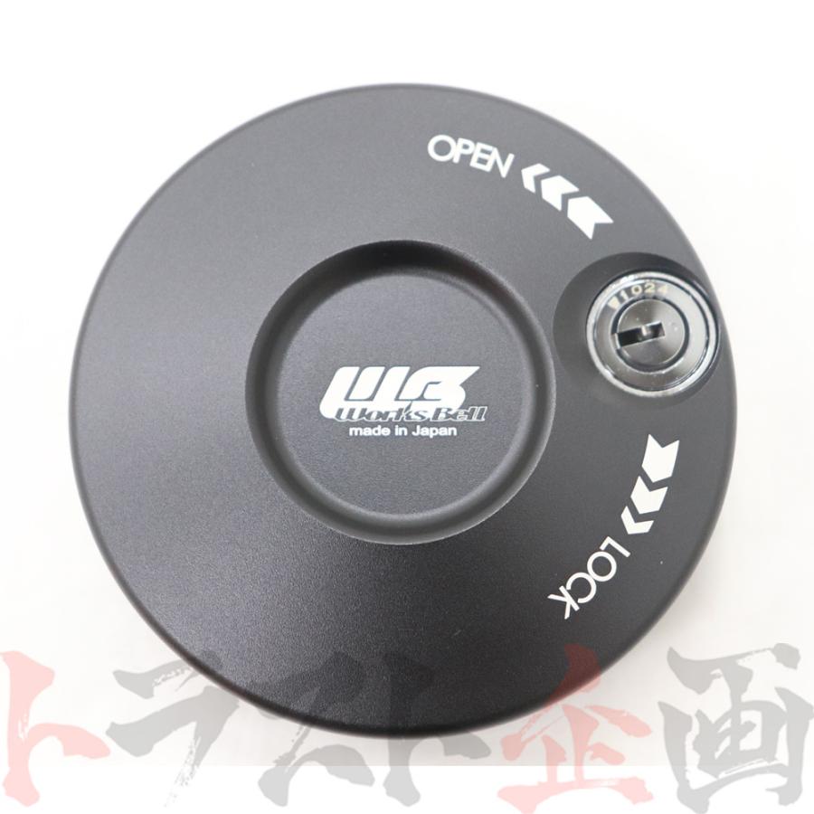 Works Bell ワークスベル ラフィックス キーロック システム +e