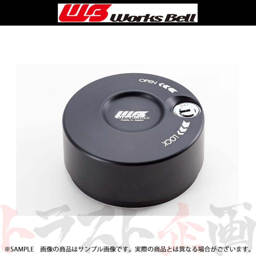 ワークスベル ハンドルロック RAPFIX キーロックシステム+e | worksbell