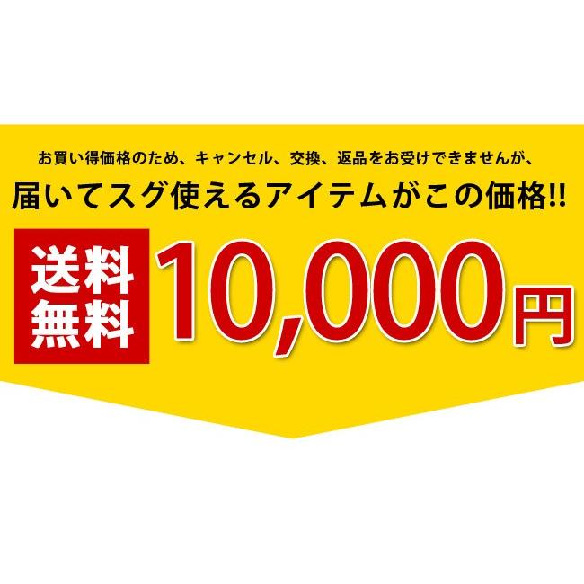 福袋 おまかせ15点詰め込み福袋 アウター トップス ボトムス ワンピース レディース M L 秋 冬 送料無料10 000円福袋 Huku 15 予約販売 Huku 15 Trustlady 通販 Yahoo ショッピング