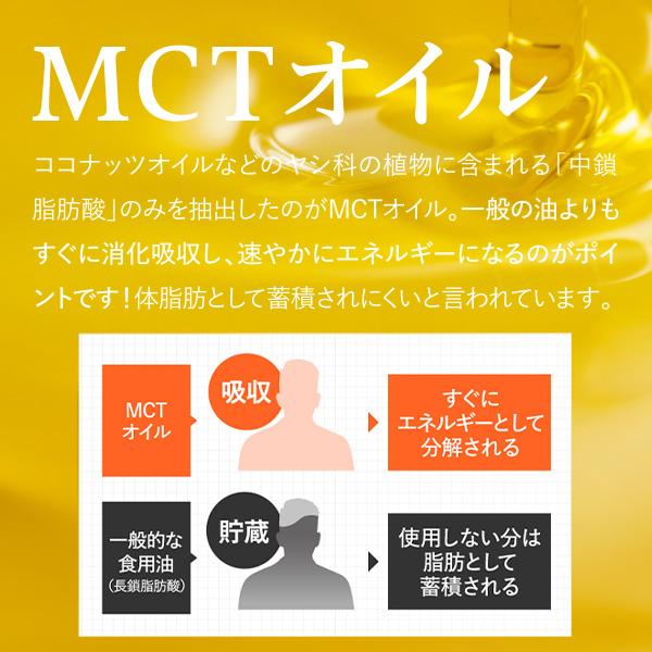 公式】 オモイコメンディー OMOi KO MANDY 置き換えダイエット 公式】 オモイコメンディー OMOi KO MANDY 置き換えダイエット