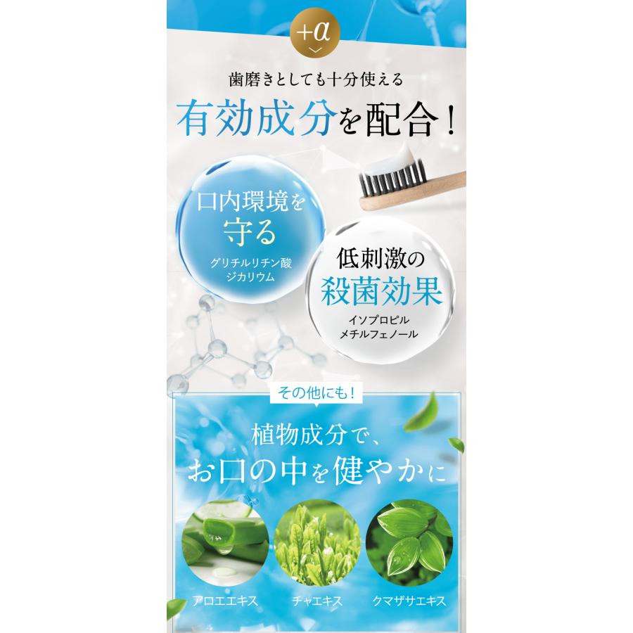 公式_正規販売店】 ミカホワイト ホワイトニング ハミガキ 医薬 公式_正規販売店】 ミカホワイト ホワイトニング ハミガキ 医薬