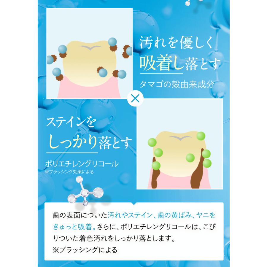 公式_正規販売店】 ミカホワイト ホワイトニング ハミガキ 医薬 公式_正規販売店】 ミカホワイト ホワイトニング ハミガキ 医薬