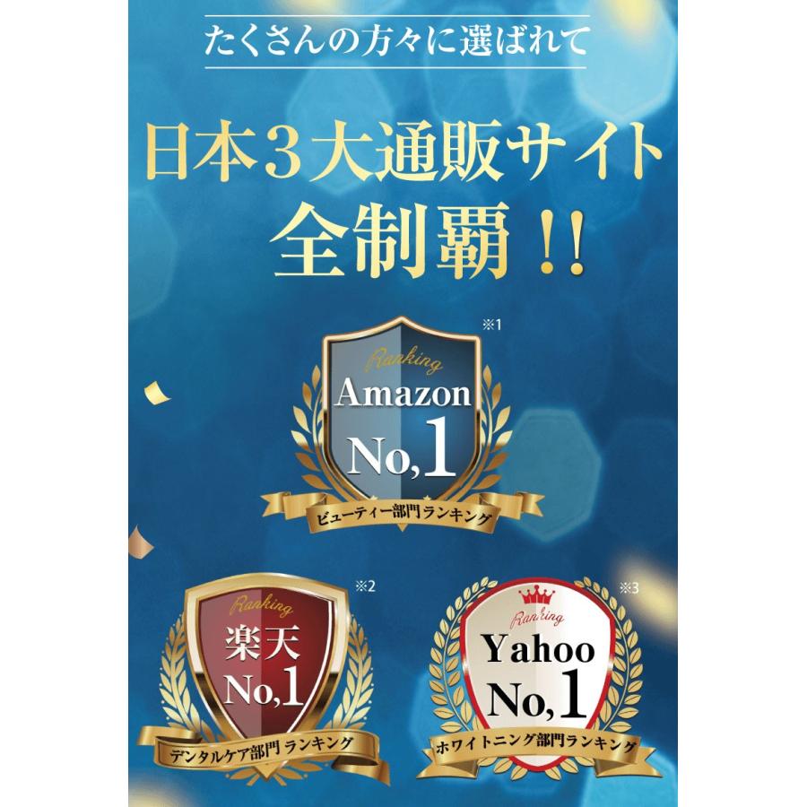 公式_正規販売店】 ミカホワイト ホワイトニング ハミガキ 医薬 公式_正規販売店】 ミカホワイト ホワイトニング ハミガキ 医薬