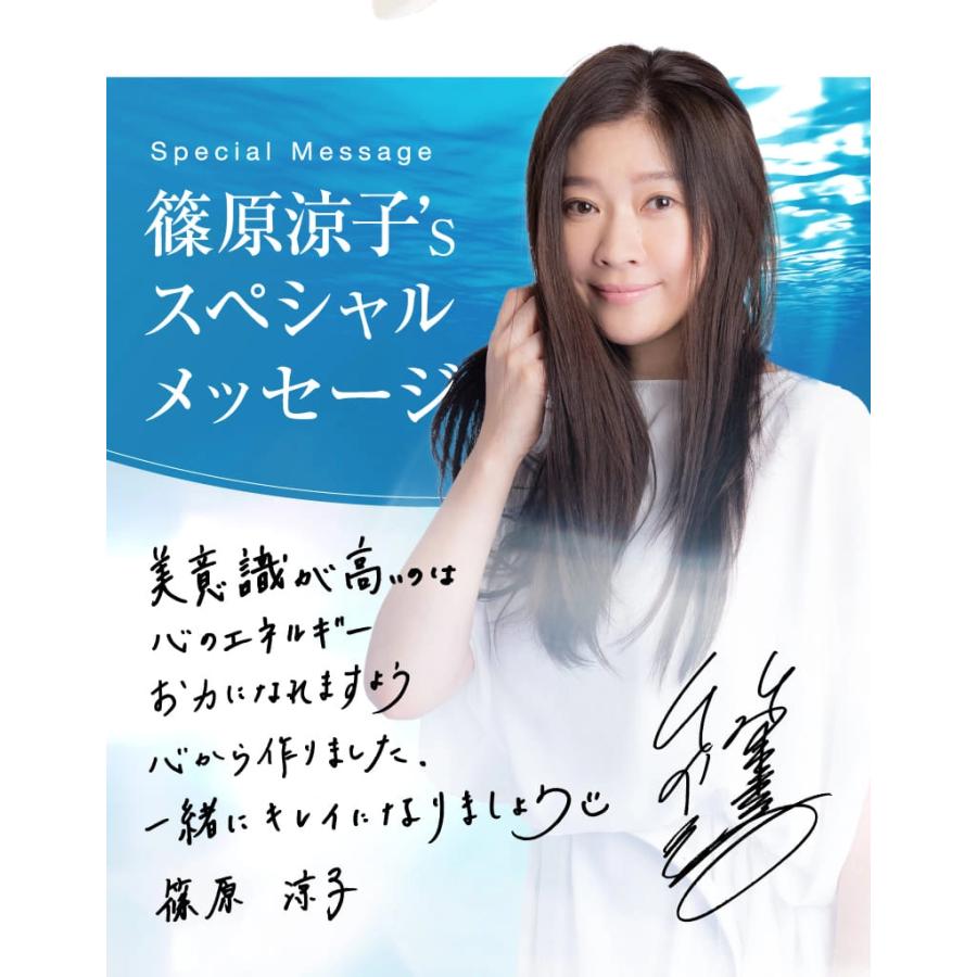 公式】美容液 Perle Savon Premium Serum ペルルセボンセラム