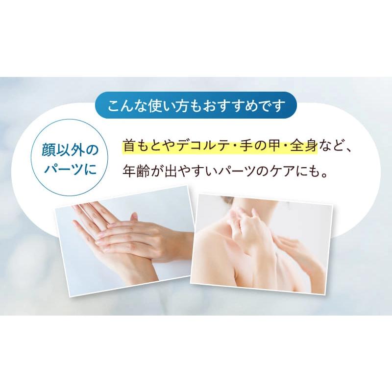 公式】美容液 Perle Savon Premium Serum ペルルセボンセラム