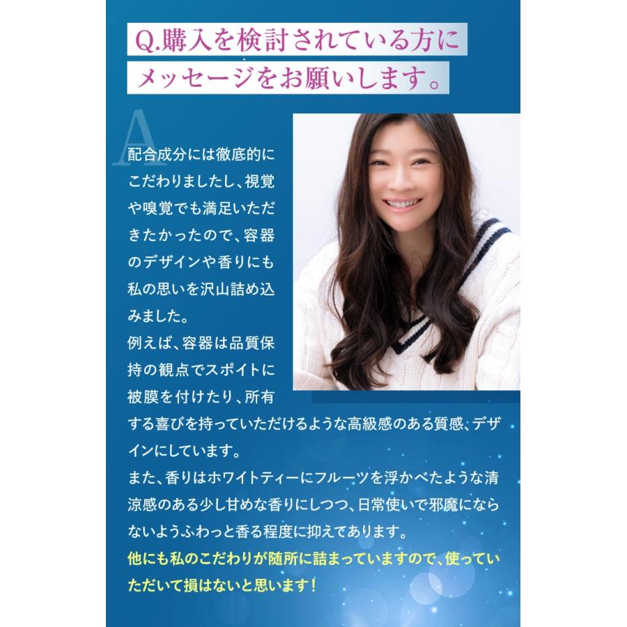 公式】美容液 Perle Savon Premium Serum ペルルセボンセラム