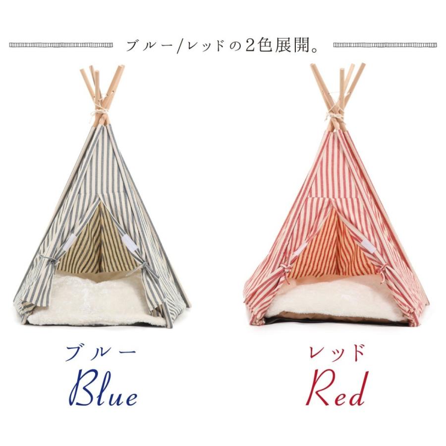 人気第1位 ペット ティピー テント 室内 三角 犬小屋 夏冬 対応 クッション 付き クリアランスバーゲン 期間限定開催