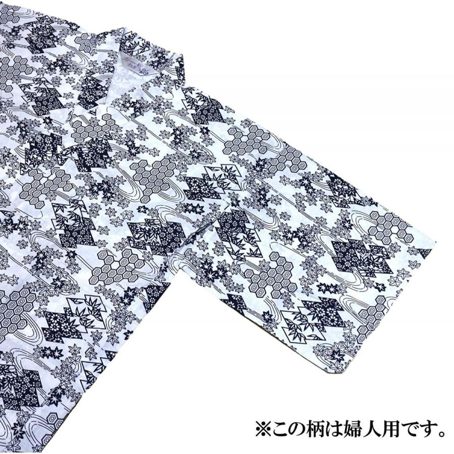 介護 ガーゼ 寝間着 浴衣 パジャマ 紳士用 婦人用 S~L|trustmap|04