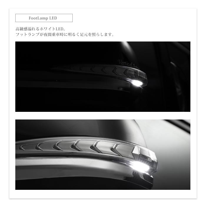 アルファード 30 ヴェルファイア 30系 ドアミラー ウインカー 流れる LED パーツ カスタム 前期 後期 AVEST オールメッキ｜trustonline｜06