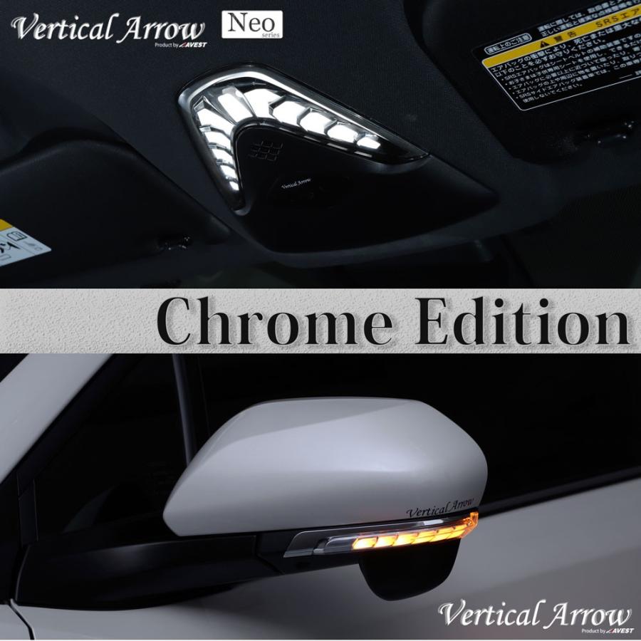 C Hr用特別セット 特別価格 流れるシーケンシャルドアミラーウインカー Ledルームランプ ワイヤレススイッチ セット Chrome Edition Av 045 Ch Jack Parts 通販 Yahoo ショッピング