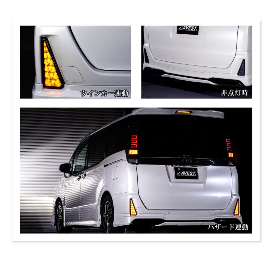 ノア 80 ヴォクシー 80系 リフレクター ウインカー 流れる LED スモール連動 カスタム パーツ NOAH VOXY AVEST ノア 80 ヴォクシー 80系 リフレクター ウインカー 流れる LED スモール連動 カスタム パーツ NOAH VOXY AVEST