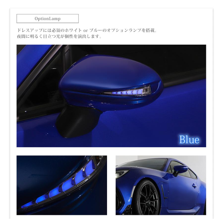 GR86 ZN8 BRZ ZD8 ドアミラー ウインカー カバー 流れる LED サイド 
