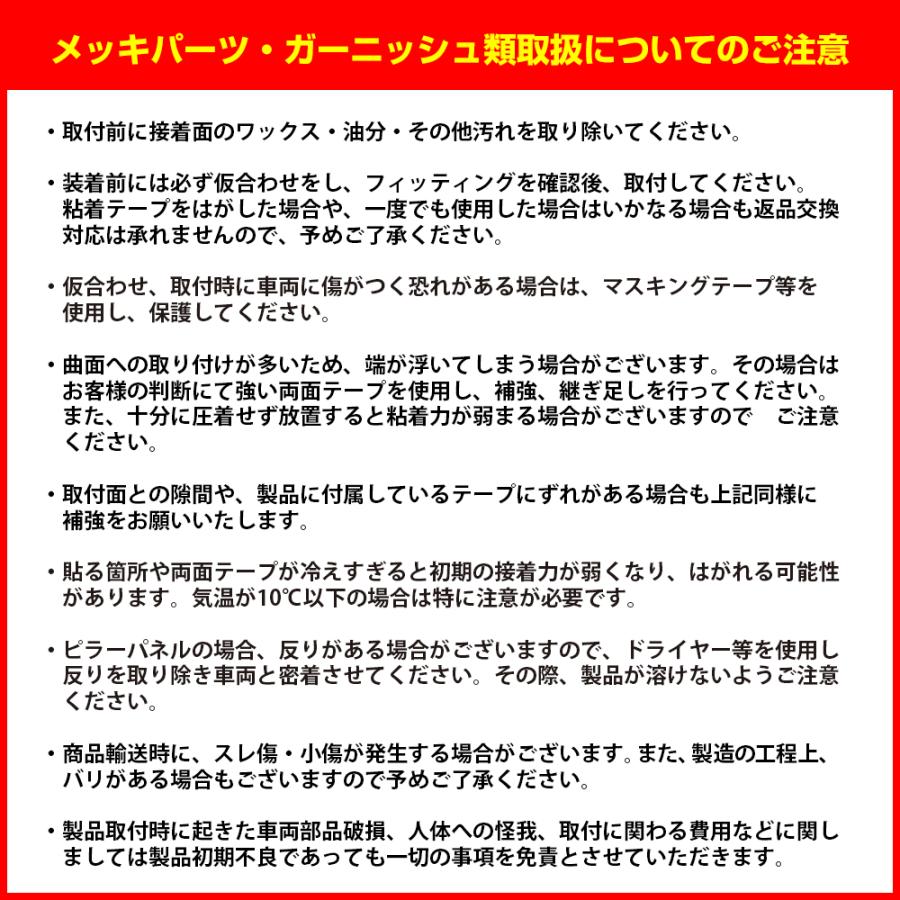 GR86 ZN8 86 トヨタ TOYOTA BRZ ZD8 スバル SUBARU テールランプカバー テールライトガーニッシュ テールランプガーニッシュ エアロ カーボン調 カスタムパーツ 外装、ボディパーツ GR86 ZN8 86 トヨタ TOYOTA BRZ ZD8 スバル SUBARU テールランプカバー テールライトガーニッシュ テールランプガーニッシュ エアロ カーボン調 カスタムパーツ