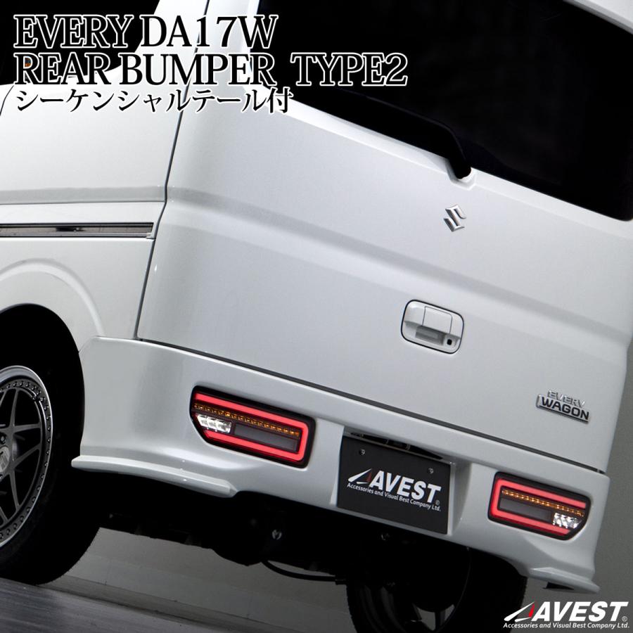 プラスラインエブリィDA17用シーケンシャルLEDテールランプ plusline | ジムニー＆エブリイ＆ハスラー専門店「プラスライン」