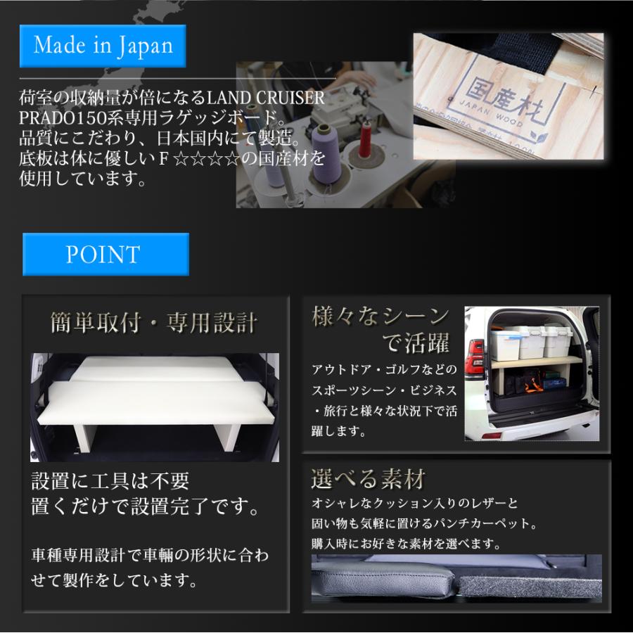 Toyota lcp 150
