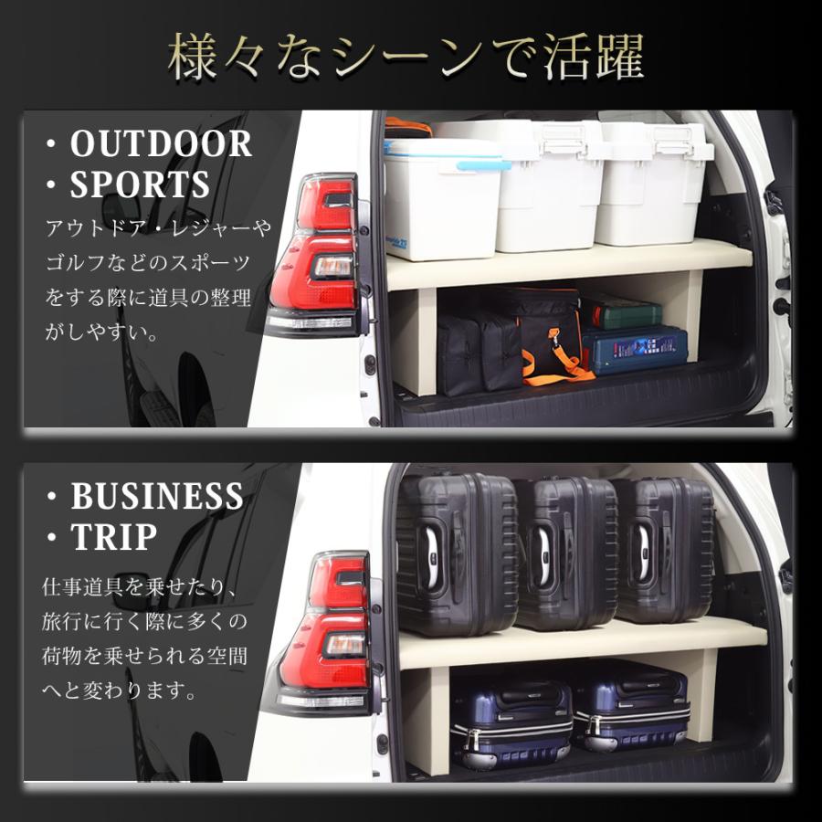 Toyota lcp 150
