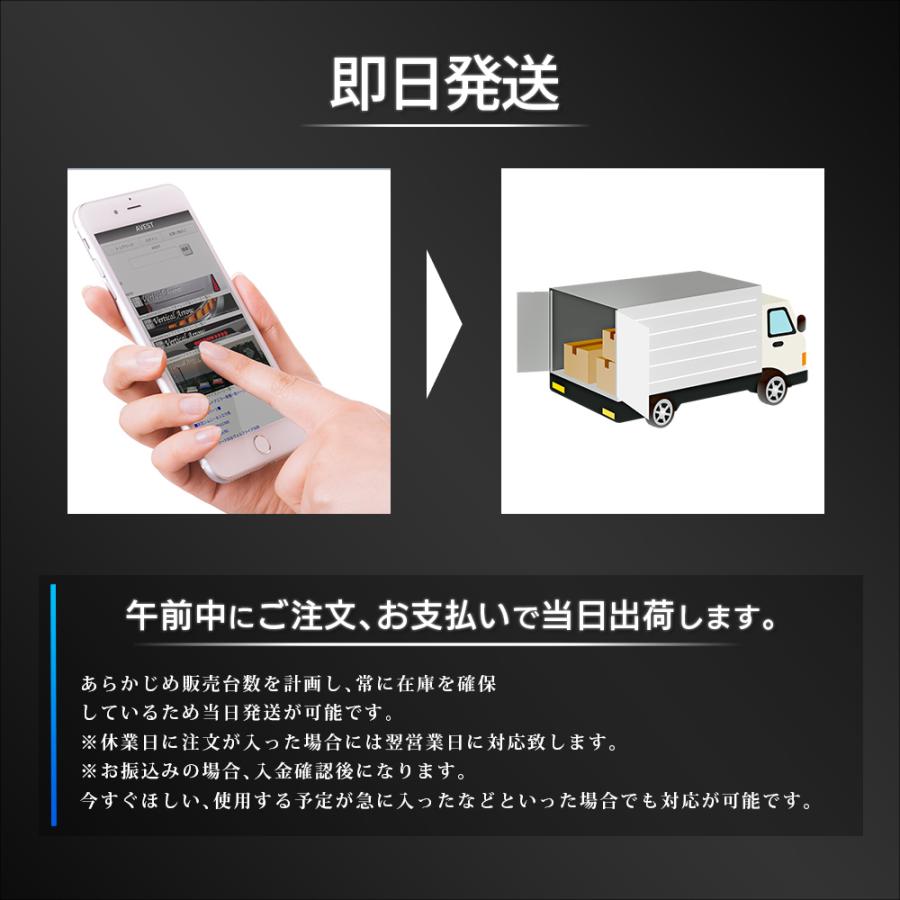 車載冷蔵庫 冷凍庫 26L 32L バンクシ―モデル 氷もできる ブラック鏡面