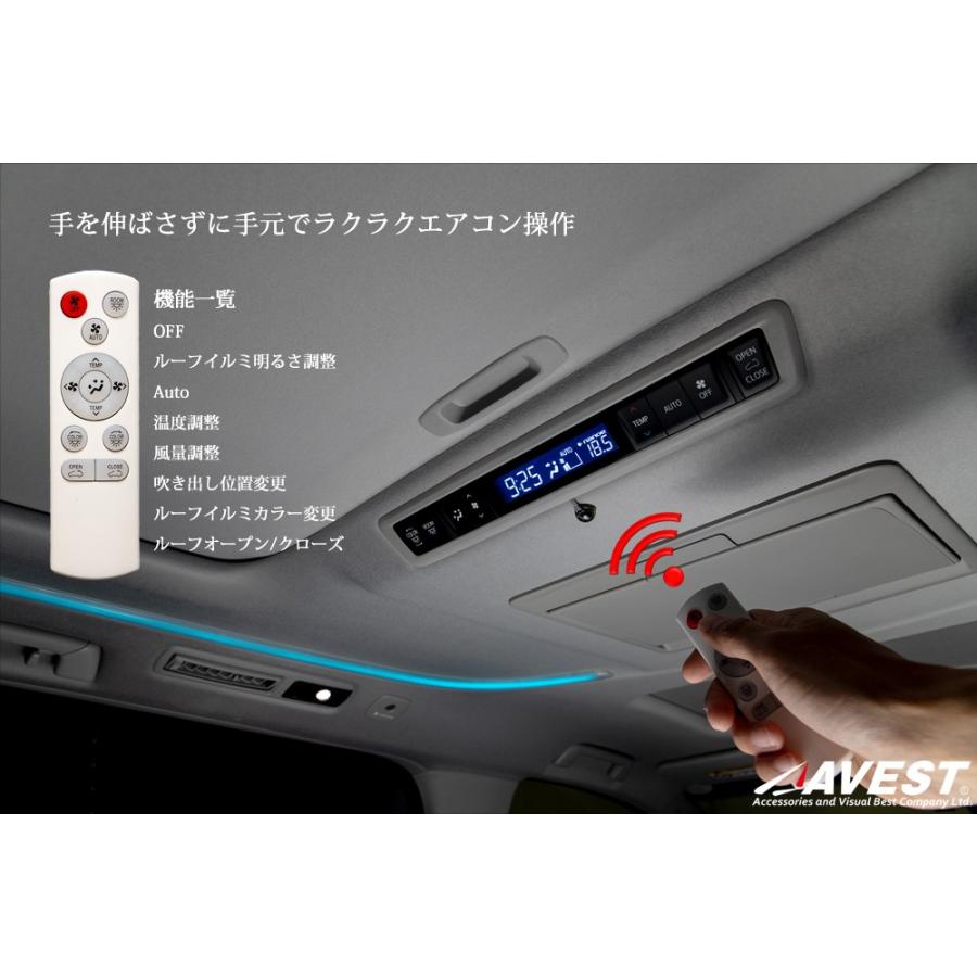 アルファード ヴェルファイア 30系 リアスイッチ リアエアコン ルームランプ リモコン Tc Hd Jack Parts 通販 Yahoo ショッピング