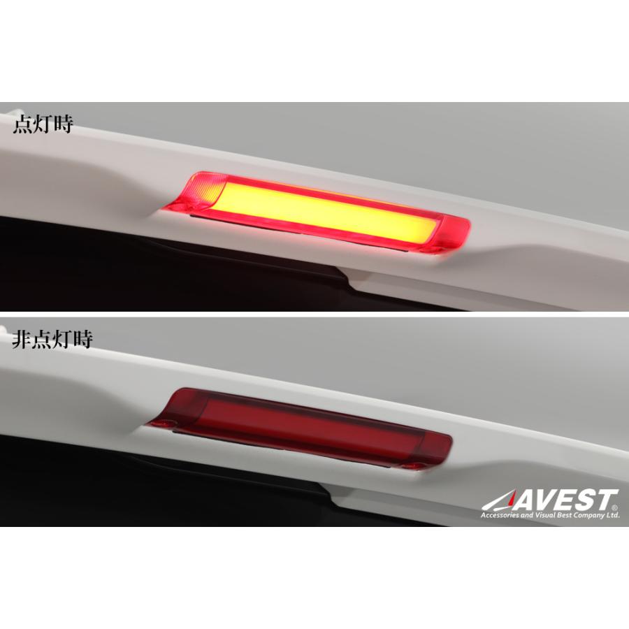 アルファード 30 ヴェルファイア 30系 LED ハイマウントストップランプ 外装 パーツ アクセサリー スモール テールランプ連動 AVEST｜trustonline｜08