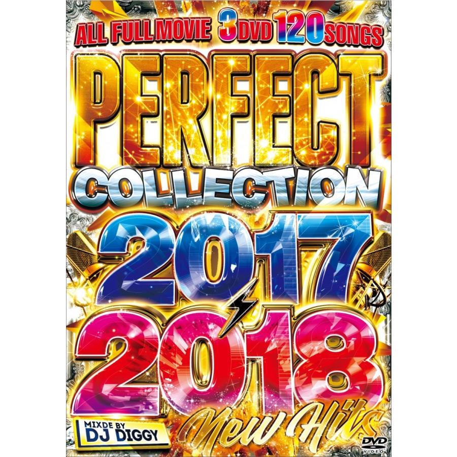 ☆完全送料無料/洋楽DVD 3枚組☆DJ DIGGY/PERFECT COLLECTION 2017