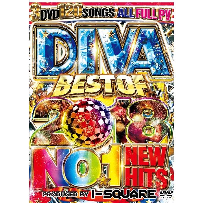 完全送料無料/洋楽DVD 3枚組☆I-SQUARE/DIVA BEST OF 2018 NO.1 NEW