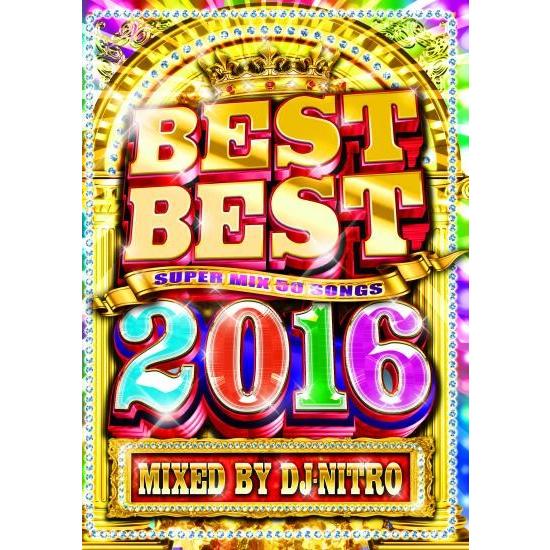 ☆完全送料無料/洋楽DVD 1枚組☆DJ NITRO/BEST BEST 2016（mixDVD