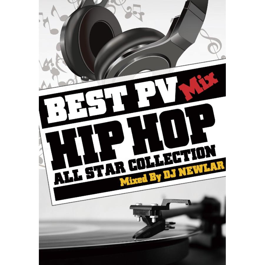 ☆完全送料無料/洋楽DVD 1枚組☆DJ NEWLAR / BEST PV MIX HIPHOP ALL
