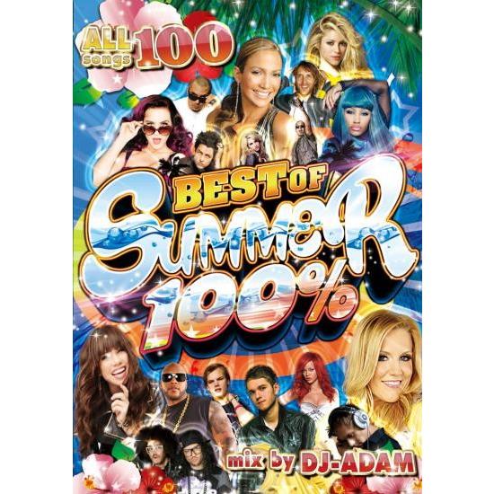☆完全送料無料/洋楽DVD 1枚組☆BEST OF SUMMER100% : 雑貨とVAPEのお 