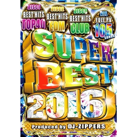 ☆完全送料無料/洋楽DVD 3枚組☆DJ ZIPPERS / SUPER BEST 2016 : 雑貨