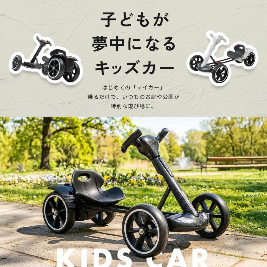 キッズカー 折りたたみ 電動乗用玩具 充電式 組み立て不要 3歳 4歳 5歳