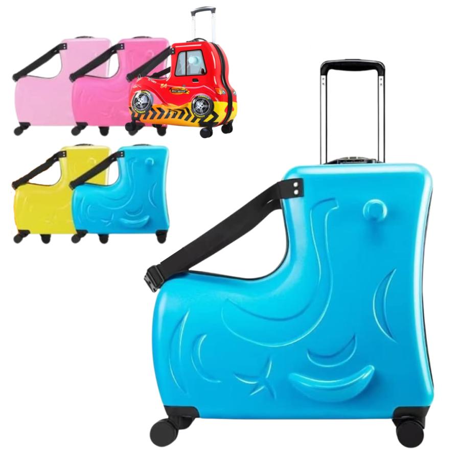 キッズトラベル 子供が乗れるスーツケース キャリーケース 子供 乗せ