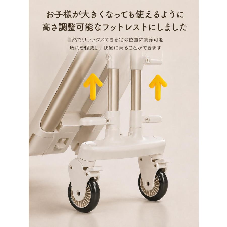 NEWキッズトラベルNEO 2026年最新版 乗れるスーツケース 機内持ち込み