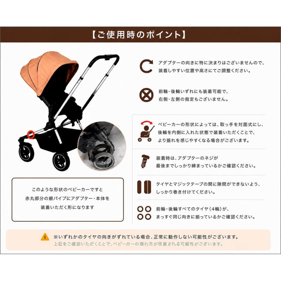 ゆらりん 自動ベビーカー揺らし機 電動 USB 赤ちゃん用 出産祝いにも