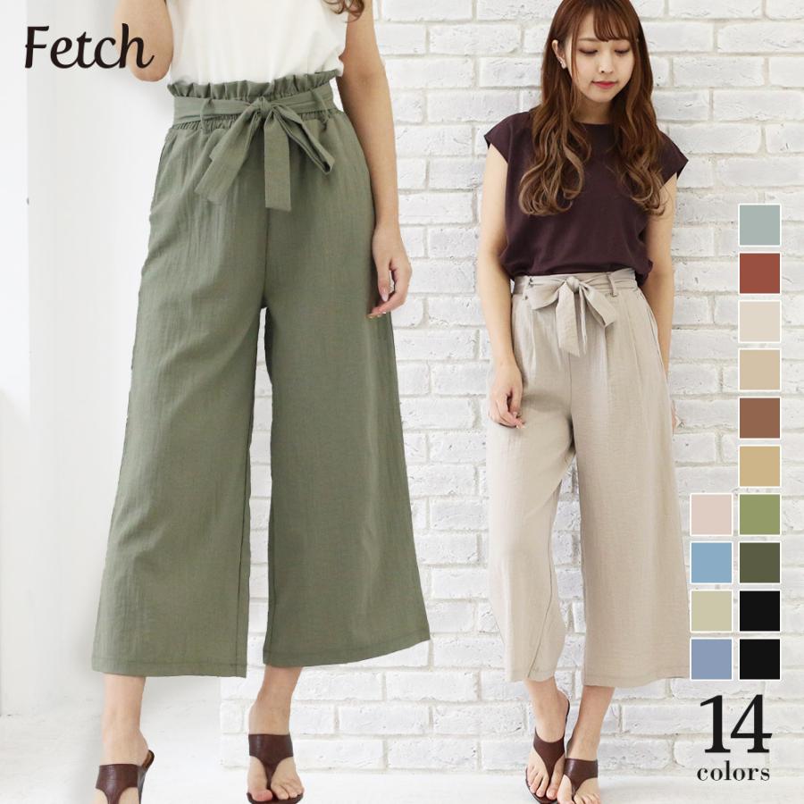 ワイドパンツ レディース クロップドパンツ ワイドパンツ クロップ ワイド パンツ ボトムス リボン付 麻調 共リボン付き リボン ゆったり ウエストゴム 麻 023 024 Fetch 通販 Yahoo ショッピング