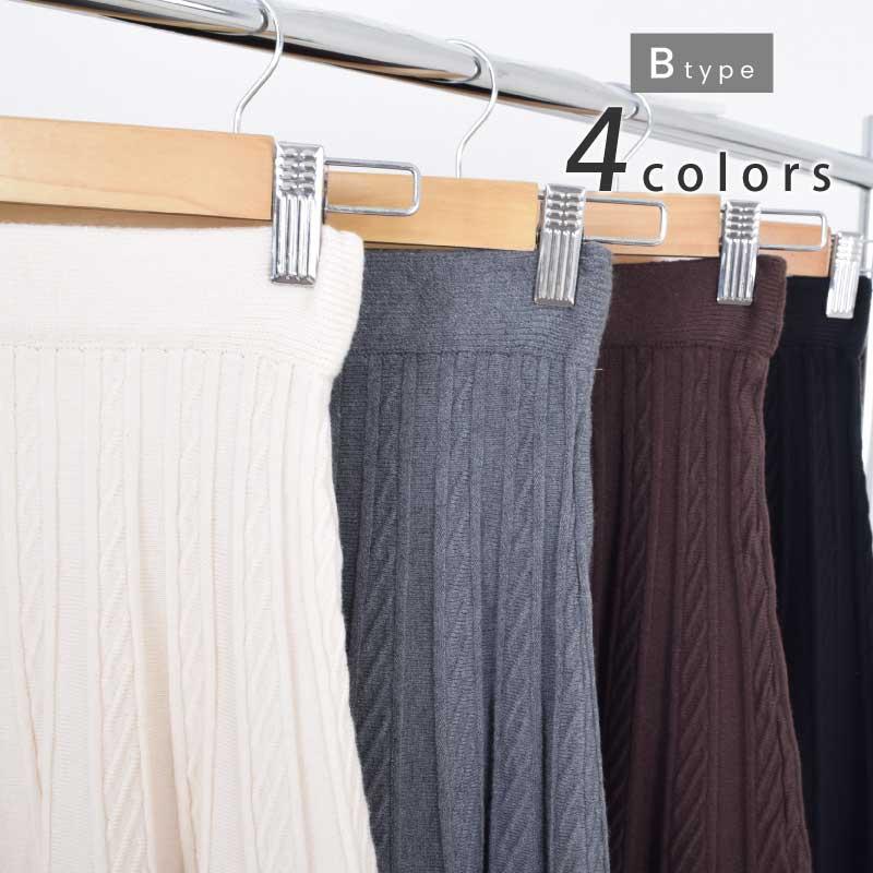 リブニット 裾レース プリーツ風 スカート 51cm丈 : Fetchcollection
