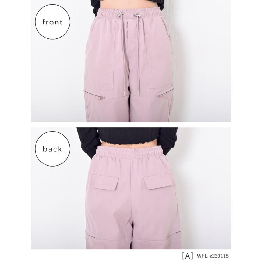 カーゴパンツ スポーティ こなれカーゴパンツ : Fetchcollection