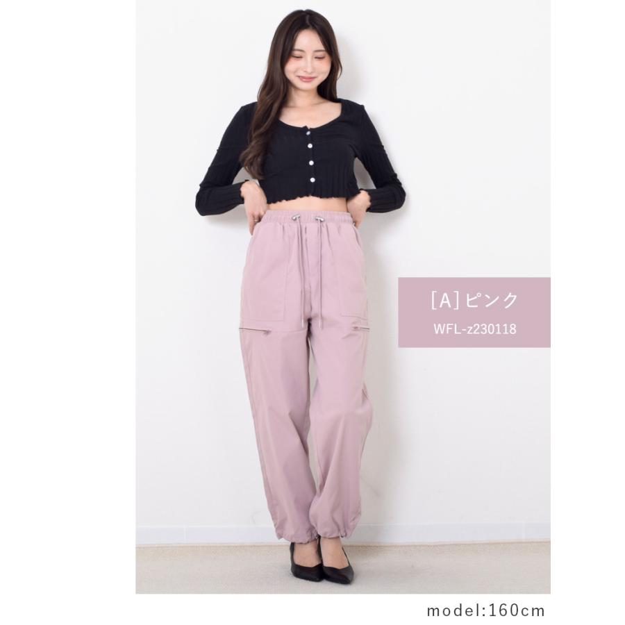 FURFUR ハイウエスト ワークパンツ ピンク FURFUR（ファーファー）の「ハイウエストワークパンツ（その他